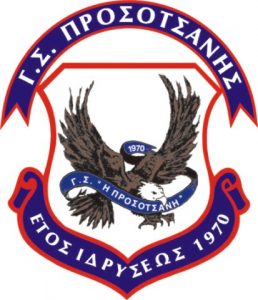 PROSOTSANI