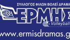 LIVE!  ΔΟΞΑ ΔΡΑΜΑΣ-ΗΛΙΟΥΠΟΛΗ  2-0