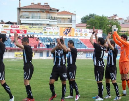 LIVE !!! ΒΕΡΟΙΑ-ΔΟΞΑ 1-3