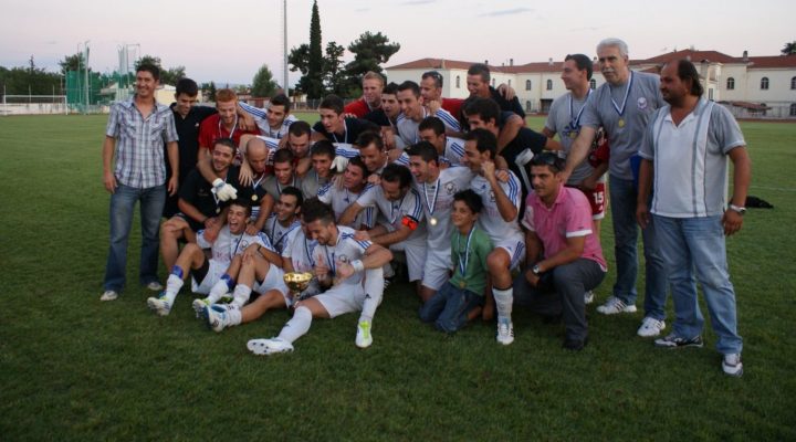 LIVE!!!  Ο ΤΕΛΙΚΟΣ ΤΟΥ SUPER CUP ΤΗΣ ΕΠΣ ΔΡΑΜΑΣ