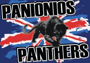 panionios_panthires