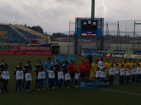 LIVE !!! ΑΣΤΕΡΑΣ -ΔΟΞΑ 1-0 ΤΕΛΙΚΟ!!!