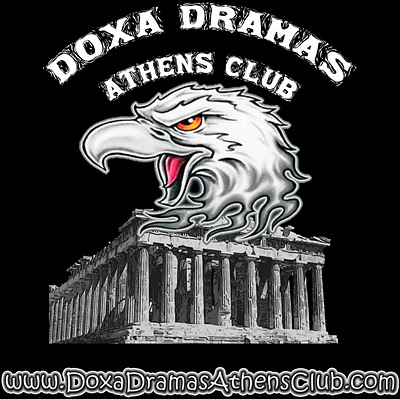 DOXA DRAMAS Athens Club