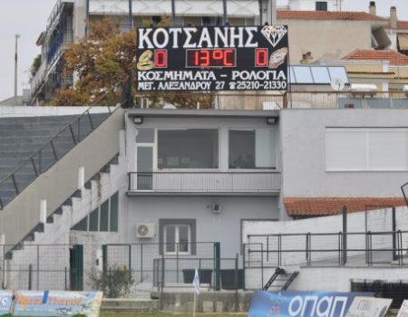 Απάντηση της ΠΑΕ Δόξα στις δηλώσεις Κούγια
