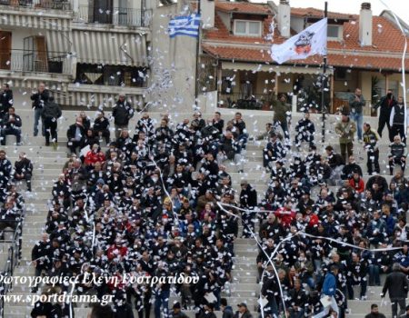 Να δοθεί άμεσα λύση για να μην ταλαιπωρούνται οι φίλαθλοι της Δόξας