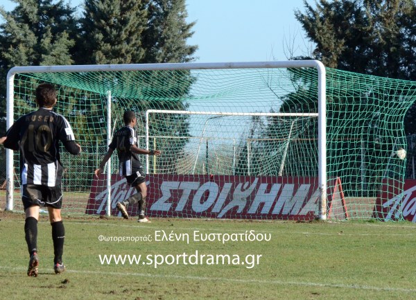 goal mpoutzikos C