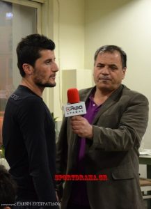 TARALIDIS
