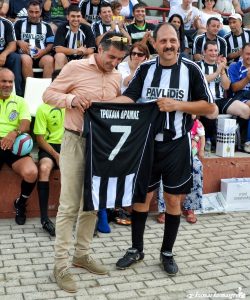 aponomi fanela