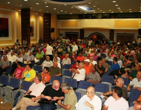 Μια … «κοινωνική συνεύρεση»  χωρίς καμιά εξέλιξη ή απόφαση