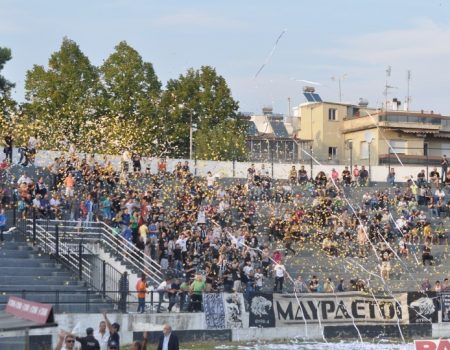 Το ερώτημα που καίει τον κόσμο της Δόξας είναι: «Που πάμε»;;;