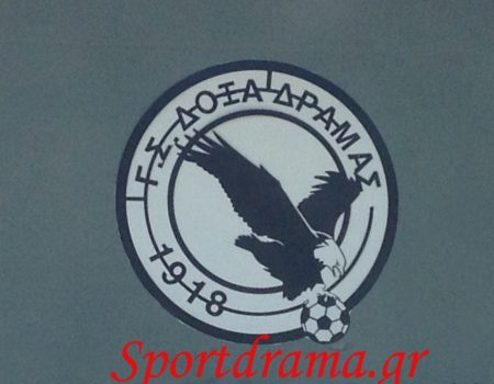 Παιχνίδια απ’ όλους με την αγωνία του κόσμου