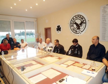 «Για καμένη γη όπου δεν υπήρχε ούτε χαρτί για το φαξ» μίλησαν τα μέλη της διοικούσας επιτροπής στην συνέντευξη τύπου