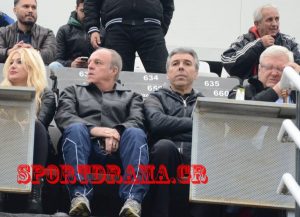 KAMPOS renamed 15311