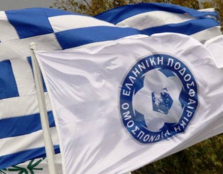 Η ΕΠΟ άναψε το πράσινο φως και θα ορίσει διαιτητές