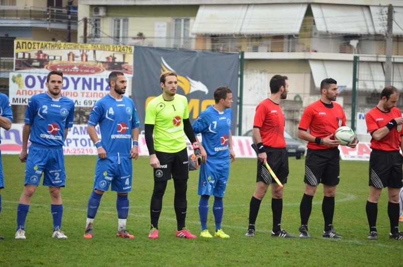 kavala team 1