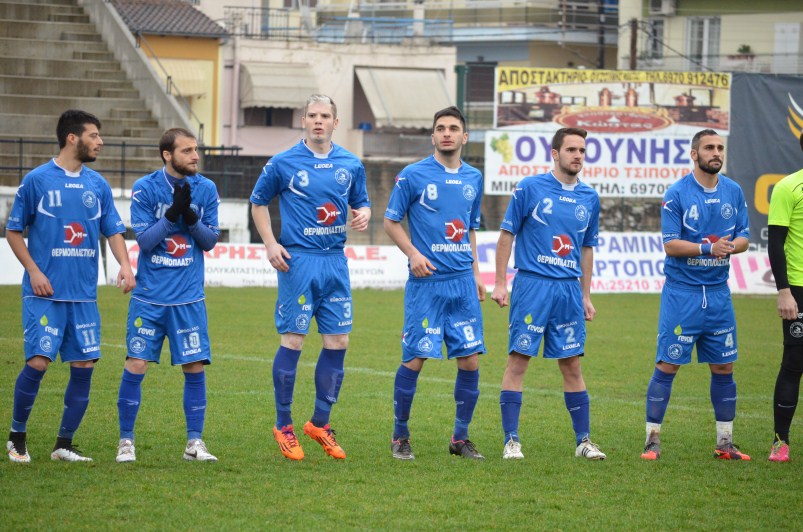 kavala team 2