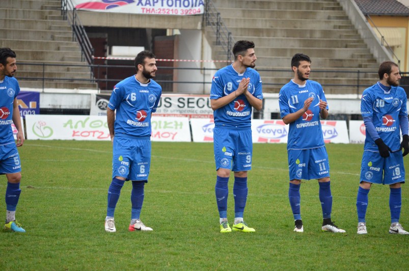kavala team 3