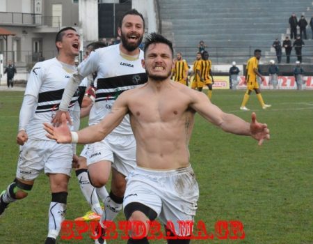 Νίκη αξιοπρέπειας !!!