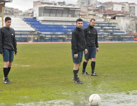 Αναβολή λόγω βροχής !!!