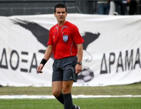 Απορρίφθηκε το αίτημα να γίνει το παιχνίδι της Δόξας την Κυριακή