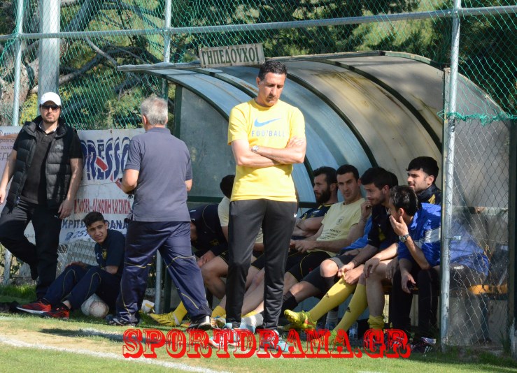 PAGOS ARIS