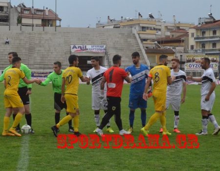 ΦΩΤΟΡΕΠΟΡΤΑΖ ΑΠΟ ΤΟΝ ΑΓΩΝΑ ΔΟΞΑ ΔΡΑΜΑΣ-ΒΥΖΑΝΤΙΟ ΚΟΚΚΙΝΟΧΩΜΑΤΟΣ!!!