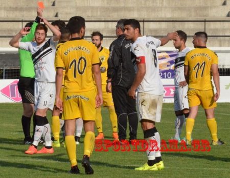 LIVE !!! ΔΟΞΑ-ΒΥΖΑΝΤΙΟ ΚΟΚΚΙΝΟΧΩΜΑΤΟΣ 1-2 (Photos) !!!