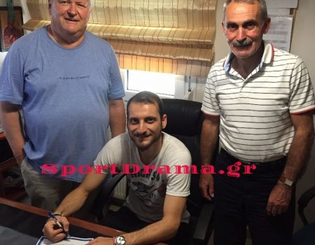 Υπόγραψε πριν από λίγο στην Δόξα ο Κώστας Διαμαντίδης
