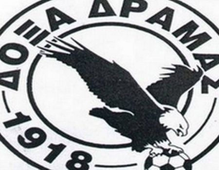 ΔΟΞΑ ΔΡΑΜΑΣ: Χορηγικό Πακέτο 2015-2016