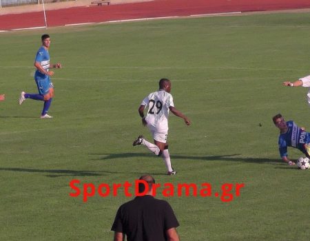 Σημασία τώρα έχουν τα συμπεράσματα και μετά το αποτέλεσμα