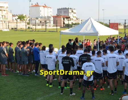 Ξεκίνημα με τα φώτα χαμηλά και σε κατάσταση αναμονής