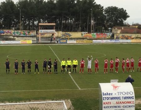 ΠΡΟΣΟΤΣΑΝΗ – ΚΑΛΑΜΠΑΚΙ pre game