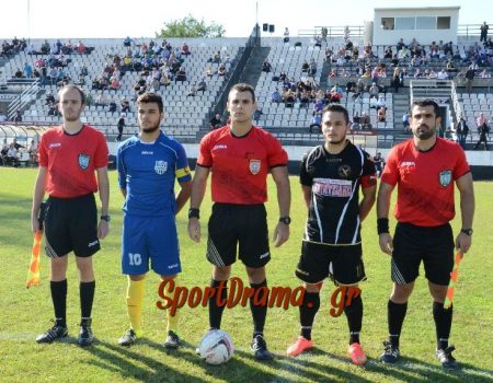Ανακοίνωση διαμαρτυρίας για την διαιτησία !!!
