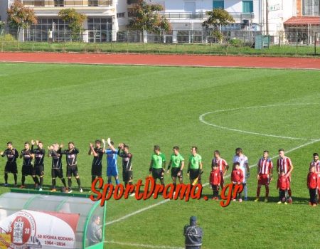 LIVE !!! ΚΟΖΑΝΗ- ΔΟΞΑ ΔΡΑΜΑΣ 0-1 (VIDEO)