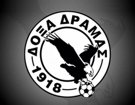Γ.Σ. ΔΟΞΑ ΔΡΑΜΑΣ:  ΑΝΑΒΟΛΗ    ΕΚΤΑΚΤΗΣ   ΓΕΝΙΚΗΣ   ΣΥΝΕΛΕΥΣΗΣ