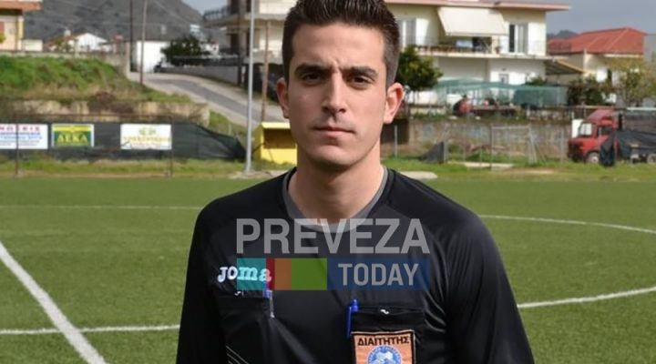 Ο Πρεβεζάνος Νίκος Μπαϊλής σφυρίζει στην Κοζάνη που συμφώνησε με νέο προπονητή