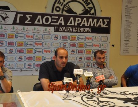 Η ΣΥΝΕΝΤΕΥΞΗ ΤΥΠΟΥ (video)