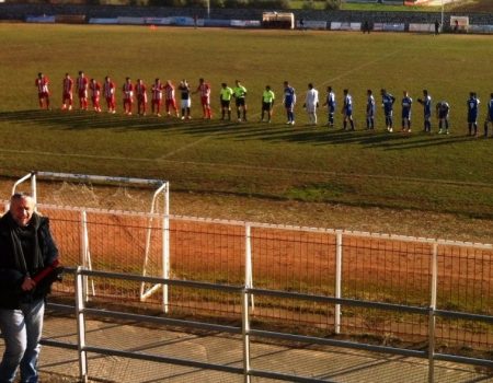 Α’ ΕΠΣΔ: ΑΓΙΟΣ ΑΘΑΝΑΣΙΟΣ – ΠΡΟΣΟΤΣΑΝΗ pre game και το πρόγραμμα της σημερινής αγωνιστικής