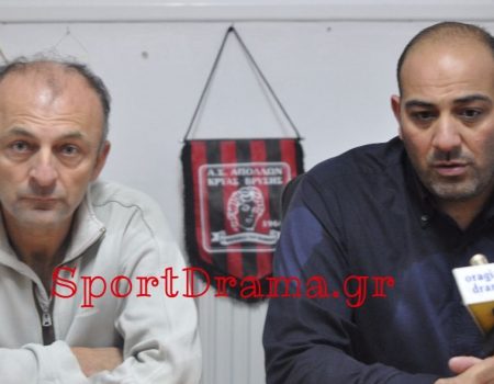 Η ΣΥΝΕΝΤΕΥΞΗ ΤΥΠΟΥ (video)