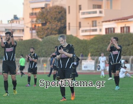 Φωτορεπορτάζ από τον αγώνα της Δόξας με τον Εθνικό στην Αλεξανδρούπολη !!!
