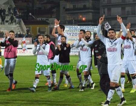 Φωτορεπορτάζ από τον αγώνα της Δόξας με τον Άρη !!!