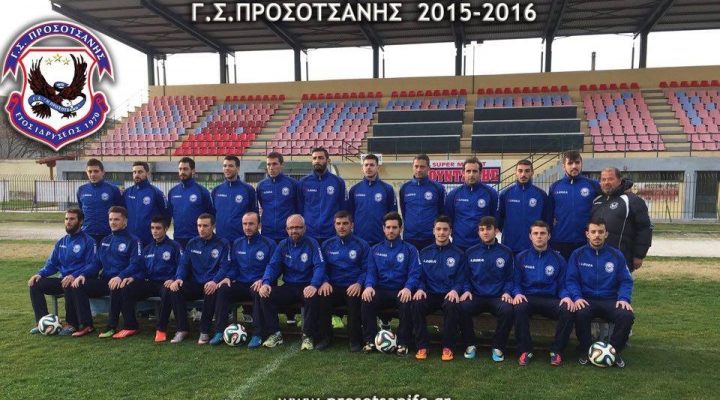 ΣΙΤΑΓΡΟΙ – ΠΡΟΣΟΤΣΑΝΗ pre game