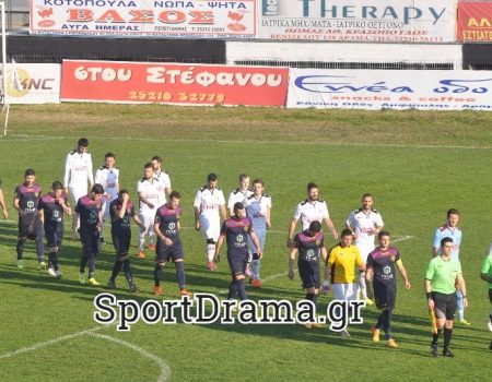 LIVE !!! ΔΟΞΑ-ΕΒΡΟΣ ΣΟΥΦΛΙΟΥ 4-2