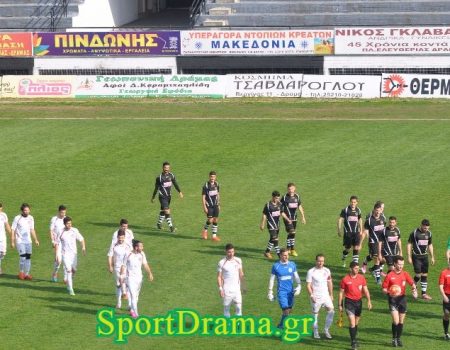 LIVE !!! ΔΟΞΑ-ΚΟΖΑΝΗ 2-0 ΤΕΛΙΚΟ !!!