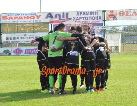 Νέο πρόσωπο με αλλαγές στο αρχικό σχήμα και ελπίδες για θετικό αποτέλεσμα στην Χρυσούπολη