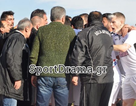 Χρόνο συμμετοχής και για τους αναπληρωματικούς στον τελικό του κυπέλλου ΕΠΣΔ