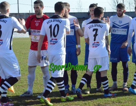 Στο βάθος …τελικός με τον Νέστο στην Δράμα!!!