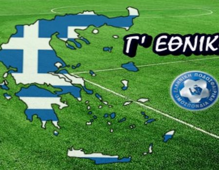 Νέα μετάθεση της αγωνιστικής κατά μία εβδομάδα από την ΕΠΟ
