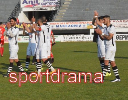 Στην Πτολεμαΐδα κόντρα στον Εορδαϊκό με στόχο μόνο την νίκη