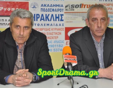 Η ΣΥΝΕΝΤΕΥΞΗ ΤΥΠΟΥ (video)